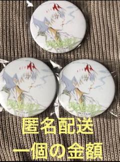 終わりのセラフ　原画展　門脇缶バッジ　原作缶バッジ　キャラバッジ　一ノ瀬グレン 終わりのセラフ×サンリオキャラクターズ｜缶バッジ「終わりの