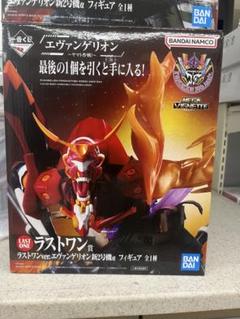 ラストワンver.エヴァンゲリオン 新2号機αフィギュア(オマケ付き) エヴァンゲリオン 新2号機α フィギュア ラストワン - メルカリ