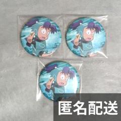 忍たま乱太郎キャラバッジコレクション山田伝蔵14枚⑫