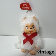 新品 ニャーミー NYAMY キーホルダー WASHINO 1369 モンチッチ
