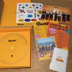 BTS Butter アルバム
