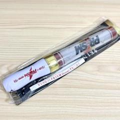 キンプリ　キンツア　ペンライト　キンプリブレード KING OF PRISM キンツア キンプリブレード ペンライト - メルカリ