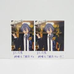 2025年最新】椎名ニキの人気アイテム - メルカリ