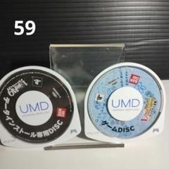 AKB1/149 恋愛総選挙】インストールDISC&ゲームDISC【2枚セット】