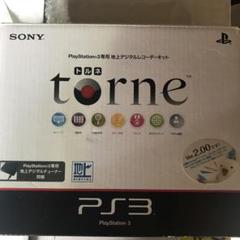 2025年最新】ps3 本体 トルネの人気アイテム - メルカリ