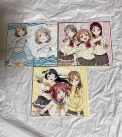 2025年最新】津島善子 色紙の人気アイテム - メルカリ