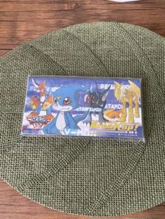 デジモンアドベンチャー02 挿入歌CD 「Break up! ／ こころのうた」