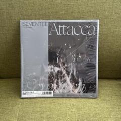 セブンティーンCD 未開封 seventeen CD 未開封品 - メルカリ