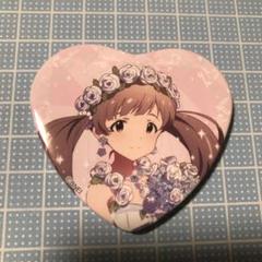 箱崎星梨花 アイドルマスター ミリオンライブ! ハート型缶バッジ
