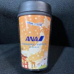 2025年最新】ANA記念品の人気アイテム - メルカリ