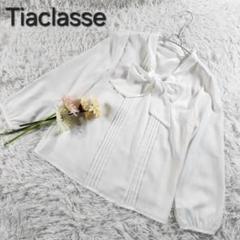 【Tiaclasse】ティアクラッセ レディース リボンブラウス カットソー L