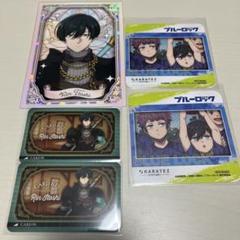 ブルーロック ブルロ 糸師凛 糸師冴 カラオケの鉄人 特典 ウィザードセット ブルーロック ブルロ 糸師凛 糸師冴 カラオケの鉄人 特典
