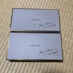【新品未開封】J. avec toiバイタライジング美容液マスクロゼ 5枚✖️4箱 楽天市場】韓国 コスメ J.AVEC TOI マスクローズドジェイ 5枚入