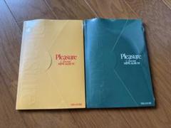 TREASURE 트레저 新品未開封 アルバム セット TREASURE アルバム CD セット - メルカリ