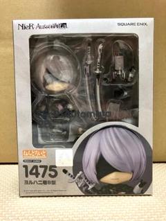 2025年最新】ねんどろいど nierの人気アイテム - メルカリ