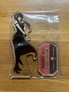 SPY×FAMILY アクリルスタンド ヨル・フォージャー　スパイファミリー