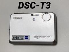 2025年最新】dsc-t3の人気アイテム - メルカリ