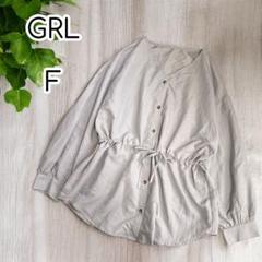 GRL Vネックドロストリボンブラウス　fo762 F