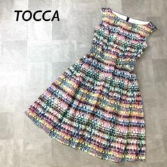 TOCCA 総柄 マルチカラー プリンセスライン ノースリーブ