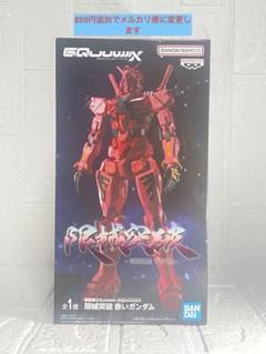 【 機動戦士ガンダム 】フィギュア (⭐️新品未開封⭐️安心のメルカリ便⭐️) Zガンダム フィギュア - メルカリ
