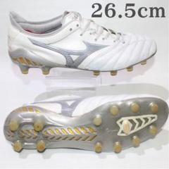 Mizuno モレリアネオ３シャイニング　26.5 2025年最新】モレリアネオ3 シャイニングの人気アイテム - メルカリ