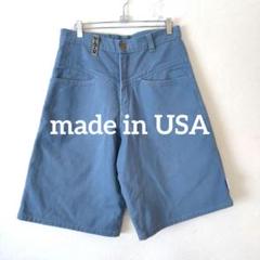 USA製 NSU アメリカ製 ハーフパンツ ショートパンツ