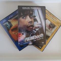 未開封THE VANISHING.PHONE BOOTH.TAXI DRIVER