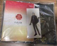 大本丸博　山姥切長義　セット Amazon.co.jp: 刀剣乱舞 大本丸博 事前通販セット トートバッグ