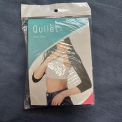 Qoo10 Quliet アームカバー付 Qブラトップ3着 ボディ