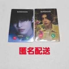 ENHYPEN ソンフン もしもし DESIRE ROMANCE セット ENHYPEN ソンフン もしもし DESIRE ROMANCE セット - メルカリ