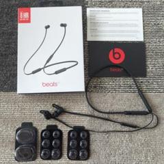 beats X 付属品有り beatsXを長期レビュー：高価なだけにちょっと残念さが目立つかも