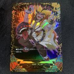 バディファイト 大魔道の弟子 ゼシカ マジックワールド 百鬼夜行 バディファイト 大魔道の弟子 ゼシカ マジックワールド 百鬼夜行