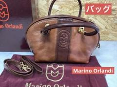 【人気ショップが最安値挑戦！】 2025年最新】marino メルカリ - バッグの人気アイテム orlandi バッグ