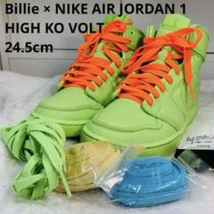 Billie × NIKE AIR JORDAN 1 HIGH KO VOLTのサムネイル