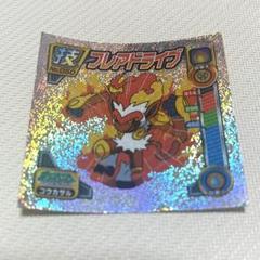 ポケモンシール烈伝　ゴウカザル　フレアドライブ