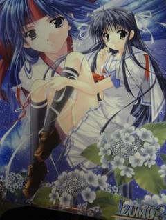 IZUMO3 　　　入手困難非売品アニメポスター IZUMO3 入手困難非売品アニメポスター - メルカリ