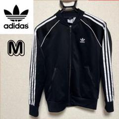 美品 アディダス トレフォイルロゴ WMNS SST TRACK TOP adidas Originals ORIGINALS SST TRACK TOP アディダス