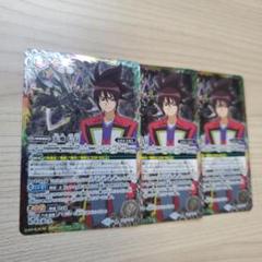 バトスピ 天魔信長3枚