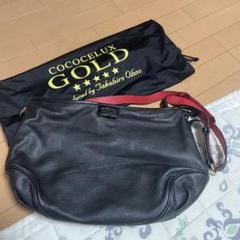 COCOCELUX GOLD バッグ 黒