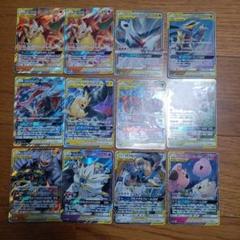 ポケカ タッグチームGX まとめ売り - メルカリ