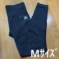 最終値下げ 早い者勝ち【adidas】レディース ランニングタイツ Mサイズ