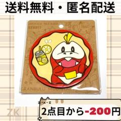 ポケモンカフェ　ラバーコースター　セミコンプ ポケモンカフェの予約特典グッズに、ラバーコースターが新登場
