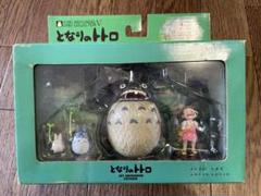 未開封品　コミニカ　となりのトトロ　スタジオジブリ　イメージモデルコレクション コミニカ となりのトトロ イメージモデルコレクションV スタジオ