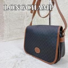 【極美品】LONGCHAMP ロンシャン ホースロゴ ワンショルダーバッグ