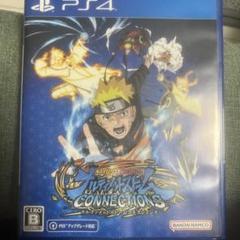 PS4 NARUTO X BORUTO ナルティメットストームコネクションズ
