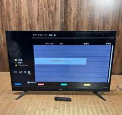 美品✨ MAXZEN 55V型 デジタルフルハイビジョン 液晶テレビ 大画面 Amazon | テレビ 55型 55インチ 4K対応 液晶テレビ HDR 地上・BS