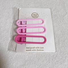 新品未使用❣️ヘアピン 前髪クリップ かわいい髪留め 3本セット おしゃれ