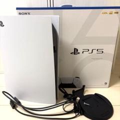 Plantation - 未開封！PS５本体 ディスクドライブ搭載の通常版 Plantation - 新品☆PlayStation 5 本体 ディスクドライブ搭載