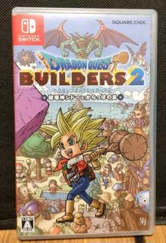 Switch版 ドラゴンクエストビルダーズ2