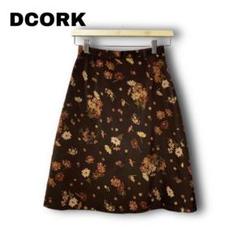 2545★【DCORK】　花柄　スカート　膝丈　ブラウン　裾上げ